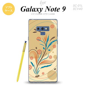 Galaxy Note 9 MNV[ m[g9 SC-01L SCV40 X}zP[X Jo[ \tgP[X a x[W nk-note9-tp1228[X}z,X}zP[X,X}zJo[,P[X,Jo[,WPbg]
