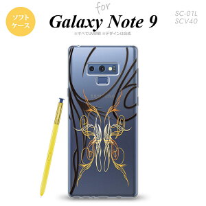 Galaxy Note 9 MNV[ m[g9 SC-01L SCV40 X}zP[X Jo[ \tgP[X sXg line× nk-note9-tp1234[X}z,X}zP[X,X}zJo[,P[X,Jo[,WPbg]
