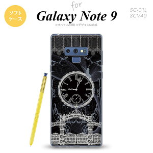 Galaxy Note 9 �M�����N�V�[ �m�[�g9 SC-01L SCV40 �X�}�z�P�[�X �J�o�[ �\�t�g�P�[�X �d���Ǝ��v �� nk-note9-tp1258[�X�}�z,�X�}�z�P�[�X,�X�}�z�J�o�[,�P�[�X,�J�o�[,�W���P�b�g]