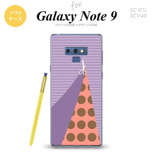 Galaxy Note 9 MNV[ m[g9 SC-01L SCV40 X}zP[X Jo[ \tgP[X ͂ p[v nk-note9-tp1343[X}z,X}zP[X,X}zJo[,P[X,Jo[,WPbg]