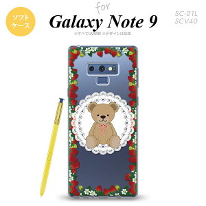 Galaxy Note 9 MNV[ m[g9 SC-01L SCV40 X}zP[X Jo[ \tgP[X N}Ƃ NA× nk-note9-tp1507[X}z,X}zP[X,X}zJo[,P[X,Jo[,WPbg]
