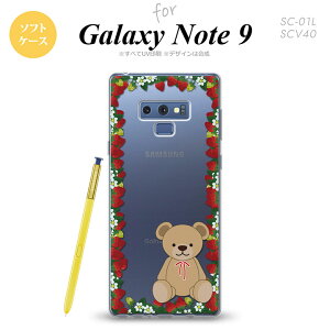 Galaxy Note 9 MNV[ m[g9 SC-01L SCV40 X}zP[X Jo[ \tgP[X N}Ƃ NA nk-note9-tp1509[X}z,X}zP[X,X}zJo[,P[X,Jo[,WPbg]