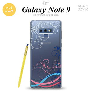 Galaxy Note 9 MNV[ m[g9 SC-01L SCV40 X}zP[X Jo[ \tgP[X  ×sN nk-note9-tp1622[X}z,X}zP[X,X}zJo[,P[X,Jo[,WPbg]