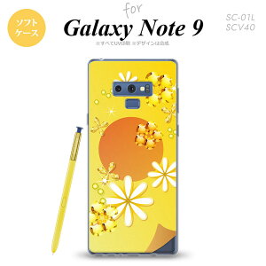 Galaxy Note 9 MNV[ m[g9 SC-01L SCV40 X}zP[X Jo[ \tgP[X ԕE~bNX(E)  nk-note9-tp309[X}z,X}zP[X,X}zJo[,P[X,Jo[,WPbg]