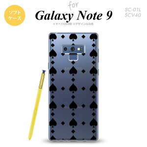 Galaxy Note 9 �M�����N�V�[ �m�[�g9 SC-01L SCV40 �X�}�z�P�[�X �J�o�[ �\�t�g�P�[�X �g�����v(�X�y�[�h) �N���A×�� nk-note9-tp537[�X�}�z,�X�}�z�P�[�X,�X�}�z�J�o�[,�P�[�X,�J�o�[,�W���P�b�g]