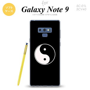 Galaxy Note 9 MNV[ m[g9 SC-01L SCV40 X}zP[X Jo[ \tgP[X   nk-note9-tp554[X}z,X}zP[X,X}zJo[,P[X,Jo[,WPbg]