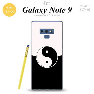 Galaxy Note 9 MNV[ m[g9 SC-01L SCV40 X}zP[X Jo[ \tgP[X  × nk-note9-tp556[X}z,X}zP[X,X}zJo[,P[X,Jo[,WPbg]