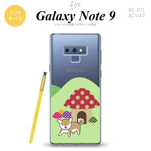 Galaxy Note 9 MNV[ m[g9 SC-01L SCV40 X}zP[X Jo[ \tgP[X Č̂ nk-note9-tp823[X}z,X}zP[X,X}zJo[,P[X,Jo[,WPbg]