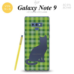 Galaxy Note 9 MNV[ m[g9 SC-01L SCV40 X}zP[X Jo[ \tgP[X L `FbNB nk-note9-tp958[X}z,X}zP[X,X}zJo[,P[X,Jo[,WPbg]