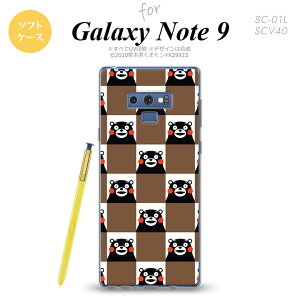 Galaxy Note 9 MNV[ m[g9 SC-01L SCV40 X}zP[X Jo[ \tgP[X XNGAuE nk-note9-tpkm20[X}z,X}zP[X,X}zJo[,P[X,Jo[,WPbg]