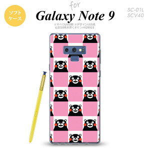 Galaxy Note 9 MNV[ m[g9 SC-01L SCV40 X}zP[X Jo[ \tgP[X XNGAsN nk-note9-tpkm21[X}z,X}zP[X,X}zJo[,P[X,Jo[,WPbg]