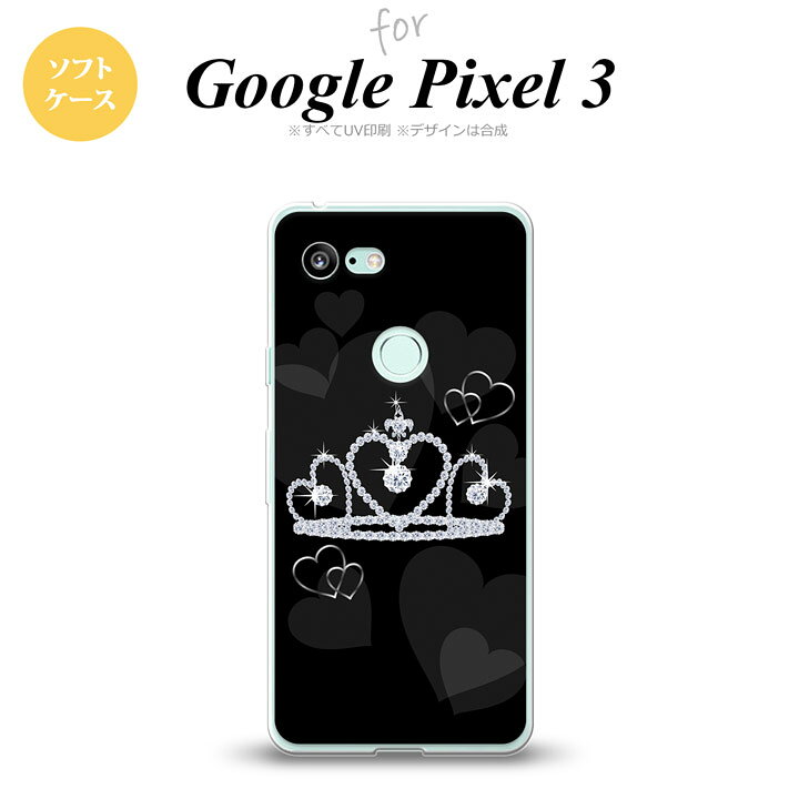 スマホケース　Google Pixel 3　黒色