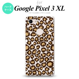 Google Pixel 3 XL ピクセル 3 XL 専用 スマホケース カバー ハードケース ヒョウ柄 茶クリアA nk-px3x-897[スマホ,スマホケース,スマホカバー,ケース,カバー,ジャケット]