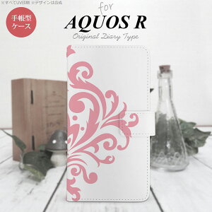 y蒠^ X}z Jo[ P[XzySH03JzyANIX Rz蒠^ P[X SH-03J X}z Jo[ AQUOS R ANIX _}XNB sN nk-004s-sh03j-dr1033y[֑z