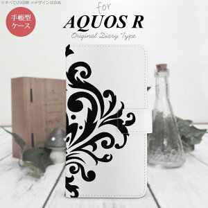 y蒠^ X}z Jo[ P[XzySH03JzyANIX Rz蒠^ P[X SH-03J X}z Jo[ AQUOS R ANIX _}XNB  nk-004s-sh03j-dr1034y[֑z