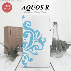 y蒠^ X}z Jo[ P[XzySH03JzyANIX Rz蒠^ P[X SH-03J X}z Jo[ AQUOS R ANIX _}XNB F nk-004s-sh03j-dr1035y[֑z