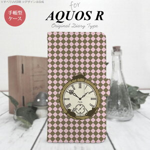 y蒠^ X}z Jo[ P[XzySH03JzyANIX Rz蒠^ P[X SH-03J X}z Jo[ AQUOS R ANIX `FbNv sN nk-004s-sh03j-dr1221y[֑z