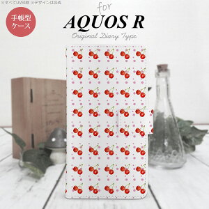 y蒠^ X}z Jo[ P[XzySH03JzyANIX Rz蒠^ P[X SH-03J X}z Jo[ AQUOS R ANIX ځE`F[  nk-004s-sh03j-dr179y[֑z