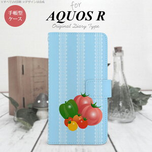 y蒠^ X}z Jo[ P[XzySH03JzyANIX Rz蒠^ P[X SH-03J X}z Jo[ AQUOS R ANIX g}g nk-004s-sh03j-dr666y[֑z