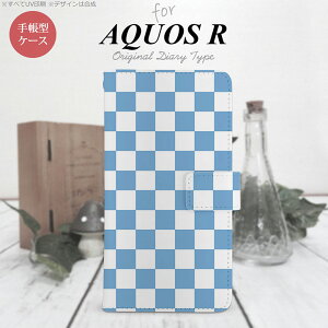 y蒠^ X}z Jo[ P[XzySH03JzyANIX Rz蒠^ P[X SH-03J X}z Jo[ AQUOS R ANIX XNGA × nk-004s-sh03j-dr766y[֑z
