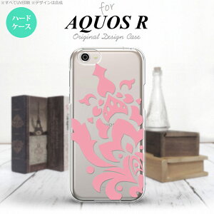 ySH03JzyX}zP[X/X}zJo[zyANIX RzSH03J X}zP[X AQUOS R SH-03J Jo[ ANIX R _}XNA sN nk-sh03j-1028y[֑z