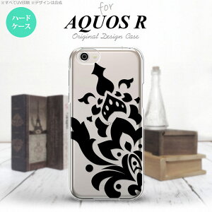 ySH03JzyX}zP[X/X}zJo[zyANIX RzSH03J X}zP[X AQUOS R SH-03J Jo[ ANIX R _}XNA  nk-sh03j-1029y[֑z