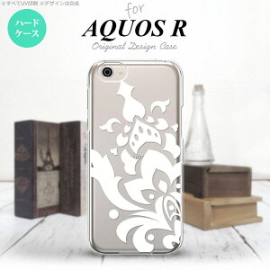 ySH03JzyX}zP[X/X}zJo[zyANIX RzSH03J X}zP[X AQUOS R SH-03J Jo[ ANIX R _}XNA  nk-sh03j-1032y[֑z