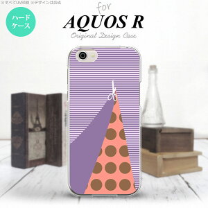 ySH03JzyX}zP[X/X}zJo[zyANIX RzSH03J X}zP[X AQUOS R SH-03J Jo[ ANIX R ͂ p[v nk-sh03j-1343y[֑z