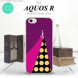 ySH03JzyX}zP[X/X}zJo[zyANIX RzSH03J X}zP[X AQUOS R SH-03J Jo[ ANIX R ͂ I nk-sh03j-1345y[֑z