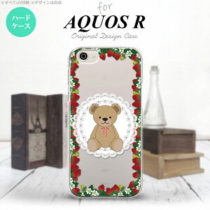 ySH03JzyX}zP[X/X}zJo[zyANIX RzSH03J X}zP[X AQUOS R SH-03J Jo[ ANIX R N}Ƃ NA× nk-sh03j-1507y[֑z