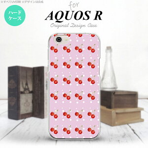 ySH03JzyX}zP[X/X}zJo[zyANIX RzSH03J X}zP[X AQUOS R SH-03J Jo[ ANIX R ځE`F[ sN nk-sh03j-178y[֑z