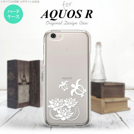 楽天市場 Sh03j ケース 蓮と亀の通販 楽天市場 Sh03j ケース 蓮と亀の通販