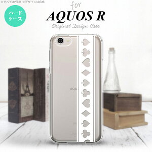 �ySH03J�z�y�X�}�z�P�[�X/�X�}�z�J�o�[�z�y�A�N�I�X R�zSH03J �X�}�z�P�[�X AQUOS R SH-03J �J�o�[ �A�N�I�X R �g�����v(��) ��×�N���A nk-sh03j-529�y���[���֑��������z