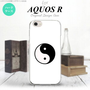 ySH03JzyX}zP[X/X}zJo[zyANIX RzSH03J X}zP[X AQUOS R SH-03J Jo[ ANIX R   nk-sh03j-555y[֑z