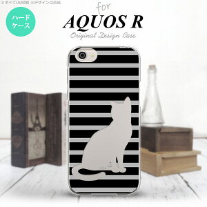 ySH03JzyX}zP[X/X}zJo[zyANIX RzSH03J X}zP[X AQUOS R SH-03J Jo[ ANIX R L {[_[A nk-sh03j-961y[֑z