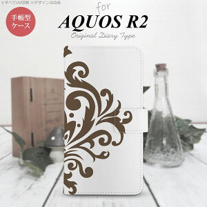 SH-03K/SHV42/706SH AQUOS R2 蒠^X}zP[X Jo[ _}XN  nk-004s-r2-dr1036