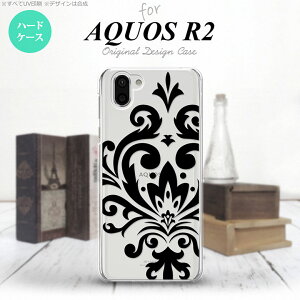 AQUOS R2 ANIX A[2 SH-03K SHV42 p X}zP[X Jo[ n[hP[X _}XNB  nk-r2-1034[X}z,X}zP[X,X}zJo[,P[X,Jo[,WPbg]