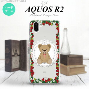 AQUOS R2 ANIX A[2 SH-03K SHV42 p X}zP[X Jo[ n[hP[X N}Ƃ NA× nk-r2-1507[X}z,X}zP[X,X}zJo[,P[X,Jo[,WPbg]