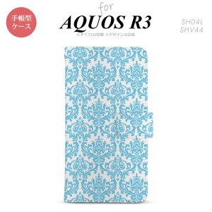 SH-04L/SHV44 AQUOS R3 手帳型スマホケース カバー ダマスク クリア 水色 nk-004s-r3-dr1027