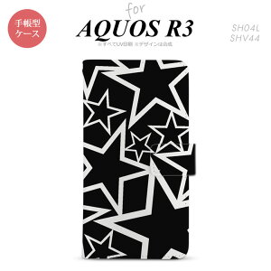 SH-04L/SHV44 AQUOS R3 �蒠�^�X�}�z�P�[�X �J�o�[ �� �� �� nk-004s-r3-dr1121