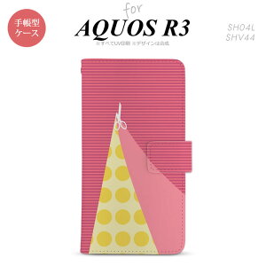 SH-04L/SHV44 AQUOS R3 蒠^X}zP[X Jo[ ͂ sN nk-004s-r3-dr1344