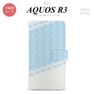 SH-04L/SHV44 AQUOS R3 �蒠�^�X�}�z�P�[�X �J�o�[ �h�b�g ���[�X ���F nk-004s-r3-dr1617