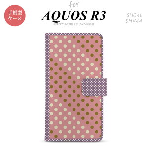 SH-04L/SHV44 AQUOS R3 �蒠�^�X�}�z�P�[�X �J�o�[ �h�b�g ���� �T�[�����s���N �� nk-004s-r3-dr1653
