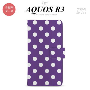 SH-04L/SHV44 AQUOS R3 �蒠�^�X�}�z�P�[�X �J�o�[ �h�b�g ���� �� nk-004s-r3-dr834