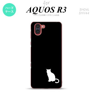 SH-04L SHV44 R3 AQUOS R3 X}zP[X Jo[ L e   nk-r3-429