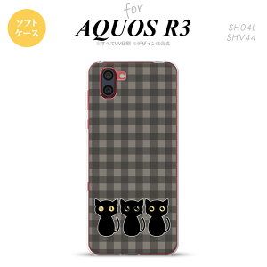 SH-04L AQUOS R3 X}zP[X \tgP[X L CXg O[ Y fB[X nk-r3-tp1136
