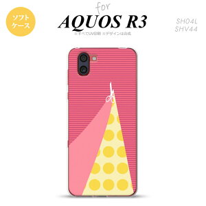SH-04L AQUOS R3 X}zP[X \tgP[X ͂ sN Y fB[X nk-r3-tp1344