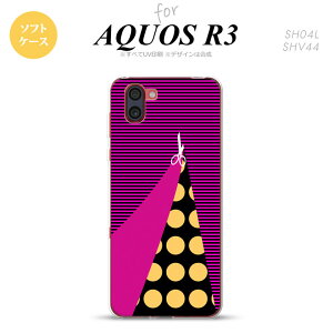 SH-04L AQUOS R3 X}zP[X \tgP[X ͂ rrbg sN Y fB[X nk-r3-tp1345