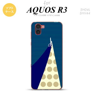 SH-04L AQUOS R3 X}zP[X \tgP[X ͂  Y fB[X nk-r3-tp1347