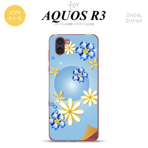 SH-04L AQUOS R3 X}zP[X \tgP[X ԕ ~bNX E  Y fB[X nk-r3-tp308